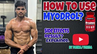 How To Use MYODROL Pankaj Verma Fitness  Results Side Effects Explained [upl. by Loydie504]