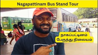 Nagapattinam Bus Stand Tour  Passenger Facilities amp Connectivity Explained  நாகை பேருந்து நிலையம் [upl. by Elwyn269]