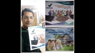 Vestige Business Plan Book available at Deesa DLCP  जल्द ही आर्डर करे To Grow Your Business [upl. by Venola]