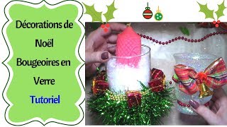 Comment faire des Décorations de Noël  Bougeoirs en Verre Tutoriel [upl. by Llered]