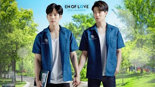 En of LoveLove Mechanics 2020 Ep1 Eng Sub [upl. by Oinimreh732]