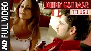 Johny Gaddaar  Telugu Version  Johny Gaddaar  Neil Nitin Mukesh Zakir HussainDharmendraRimi [upl. by Adirem855]