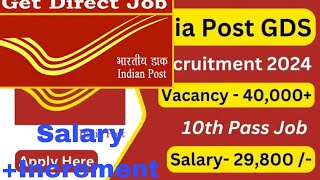 44248 Gramin Dak Sevak Vacancy Bharti Apply Online date Full details on video [upl. by Hevak]