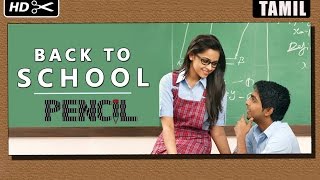 Pencil  Back to School Campaign [upl. by Liahkim352]