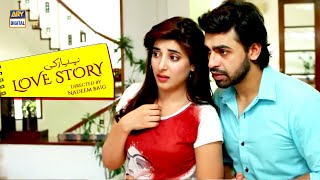 Pyar Ki Love Story  Urwa Hocane amp Farhan Saeed  ARY Digital Telefilm [upl. by Gretna943]