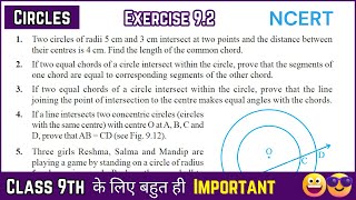 Circles class 9  Exercise 92 Solution  Chapter 9  NCERT  class 9 maths  ncert [upl. by Anairt]