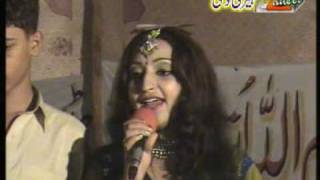 Woh Khawab suhana toot gya by Afshan Zebi [upl. by Harrod]