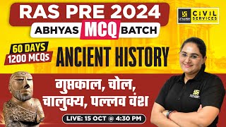 RAS Prelims 2024  MCQ BATCH  Ancient History Of India 2  Priyanka Maam  RAS Utkarsh [upl. by Apgar610]