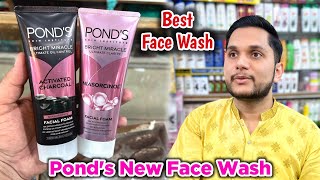 Ponds new face wash  Ponds Bright Miracle Face Wash  Best Face Wash for women [upl. by Hartley]