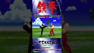 Tekken 1 PS1  Arcade Mode  No Commentary Gameplay [upl. by Eissalc684]