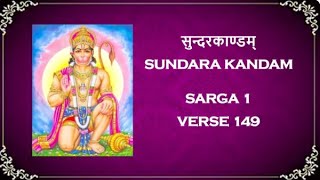 Sundara Kandam  Sarga 1  Verse 149 [upl. by Libove490]