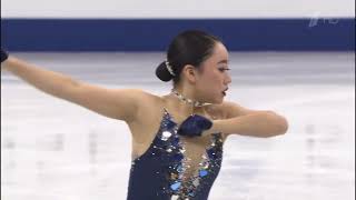 Wakaba Higuchi  Free Program  Grand Prix Final 2017 [upl. by Erdnaek]