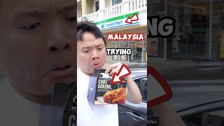 Trying Malaysia🇲🇾 Family Mart Fried Chicken reallygoodornot hungrysam familymart friedchicken [upl. by Barlow650]