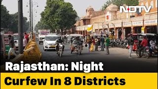 Rajasthan Curfew Night Curfew In Jaipur Other Cities Amid Spike In Covid Cases [upl. by Ahsed]