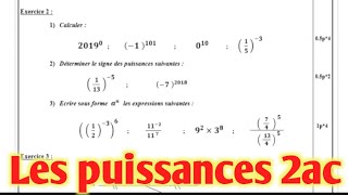 Evaluation n°2 Exercice2 2ac les puissances [upl. by Rammaj]