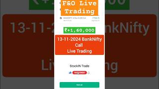 Live Trading Earning App FampO 13112024 livetrading shorts ytshort trading banknifty [upl. by Negaet]