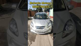 second hand car sale in siliguri। Honda Amaze 2014 for sale। truevalue hatchback carsindia [upl. by Aidnac]