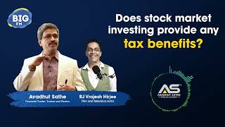 Does stock market investing provide any tax benefits [upl. by Assirolc]