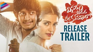 Vinara Sodara Veera Kumara LATEST RELEASE TRAILER  Sreenivas Sai  Priyanka Jain  Telugu FilmNagar [upl. by Guildroy741]