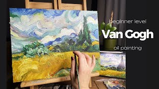 Van Gogh Painting Tutorial for Beginners  How to Paint Like Van Gogh Oil [upl. by Fadas]