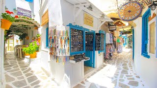 Naxos Chora town evening walk [upl. by Yram]