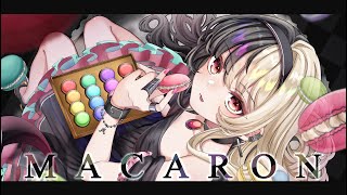 マカロン（ MACARON ）：歌ってみた：麻婆豆腐 [upl. by Curry]