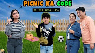 PICNIC KA CODE  Family Comedy Eating Challenge  Aayu and Pihu Show [upl. by Gilligan]