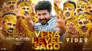 Ayalaan  Vera Level Sago Video  Sivakarthikeyan Rakul Preet Singh  ARRahman  RRavikumar [upl. by Venditti]