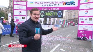 Подробиці забігу Wizz Air Kyiv City Marathon 2017 [upl. by Ches]