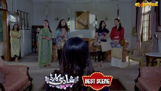 Mehtab Phopho Apne Rishtedaro se Pareshan  Shadi Card  Episode 06  Express TV [upl. by Penland442]