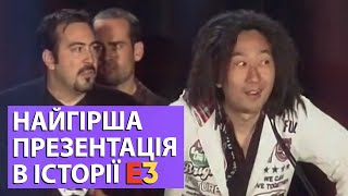 Проклята презентація Konami на E3 2010 [upl. by Arait]