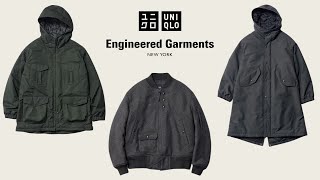 【UNIQLO】EGコラボ復活 パフテック ミリタリーコート大人ジャケット新作商品紹介【ユニクロ and Engineered Garmentsエンジニアードガーメンツ2023FW秋冬】 [upl. by Pazia793]