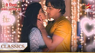 Kartik aur Naira ka pyaar bhara rishta  Yeh Rishta  Naira Kartik Ka [upl. by Attirehs957]