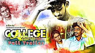 College Love Story Trailer।। Full Drama Coming Soon।। Maruf amp Tinni।। Smart Creators By SM [upl. by Marguerita]