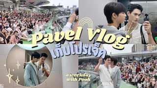 THENG Pavels Vlog EP1  📹 vlog แรกแล้วก็ vlog คู่ 😝 ไปเก็บโปรเจคกานนน PavelVlog [upl. by Rehpretsirhc]