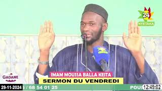 Imam Moussa balla Keita  La mort [upl. by Ynehteb862]