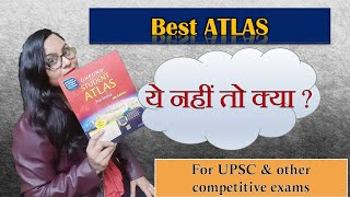 Best Atlas For UPSC Best Atlas All Competitive Exams Review Oxford Student Atlas Latest Edition [upl. by Kenlay]