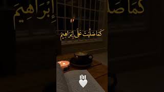 Jumma mubarak shortsviral deenebatein islamicprayer trending shortvideo shortsfeed [upl. by Yttel]