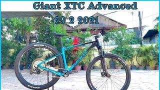 Giant XTC Advanced 29 2 2021 Cambodia [upl. by Draude]