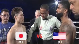 Naoya The Monster Inoue Japan vs Stephen Fulton USA  井上尚弥  BOXING Highlights Knockout [upl. by Aikcir456]