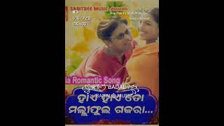 HAE HAE TO MALLI PHOLO GAJARA ODIYA ALBUM SONG SUPERHIT ODIYA SONG love romanticsong odiya [upl. by Bernadina]