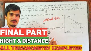 Hight and distance  Trigonometry  Final Part  SEE online class  Akash sir [upl. by Jacquelyn]