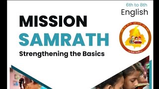 PSEB Mission Samarth Punjab English solved pseb samplepaper cbse class8 [upl. by Airetahs]