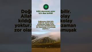 Kötü davranan eşler için dua terkibi dinivideolar amin ayet [upl. by Alveta]