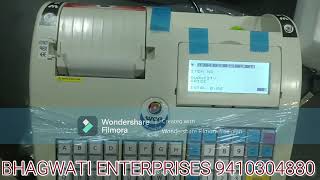 Wep BP 2100 Joy Billing Machine bhagwatienterprises billingmachine WePRetailBillingPrinter [upl. by Adnov285]