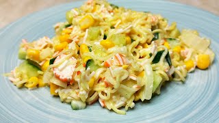 Ну очень вкусный Салат с мивиной и крабовыми палочками Минутка Сытный и легко готовится на ужин [upl. by Enelehs]