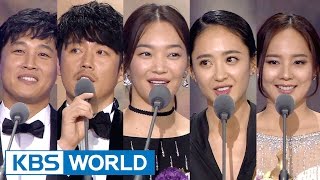 2015 KBS Drama Awards  2015 KBS 연기대상  Part 2 20160124 [upl. by Venator83]