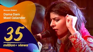 Dama Dam Mast Qalandar  Nooran Sisters  Dhaka International FolkFest 2016 [upl. by Norted421]