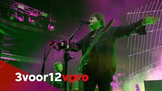 The Cure  Lullaby live at Pinkpop 2019 [upl. by Yelrahc606]