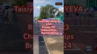 Taisiya DMITRIYEVA 🇷🇺❤️❤️ Long Jump – 654 shorts athletics viral [upl. by Akerdnahs]